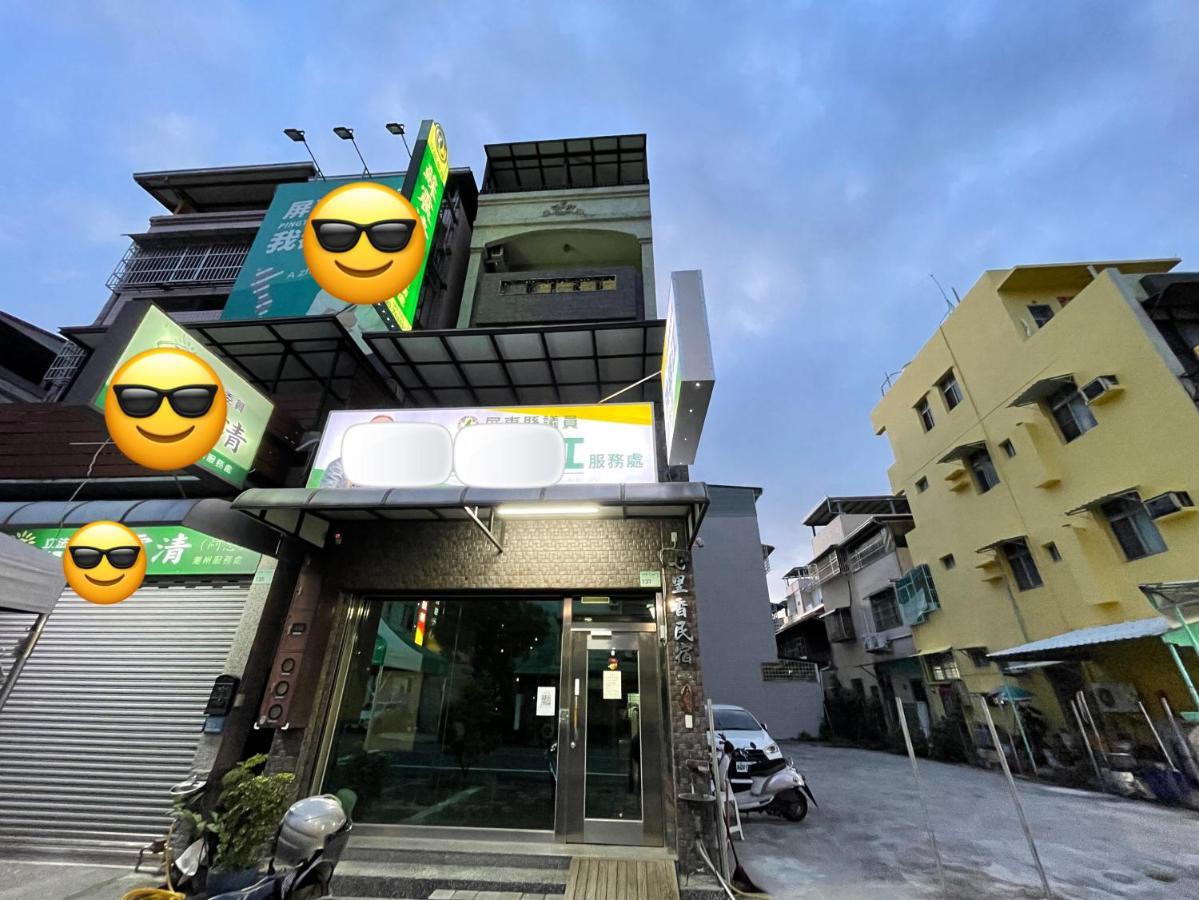 Qilixiang Homestay Chaozhou Dış mekan fotoğraf